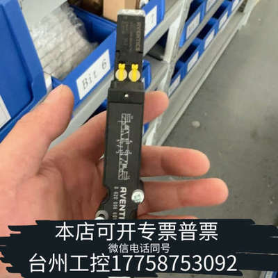 美伦机械AVENTICS 0820056601 气动电磁阀
