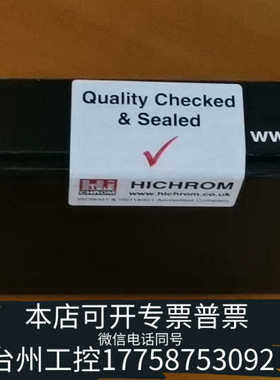 台州设备Hichrom Vydac 色谱柱