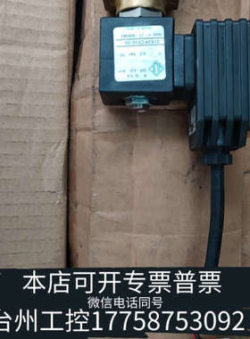 台州设备意大利 ODE 21A2KCV30-05 PECU5000/