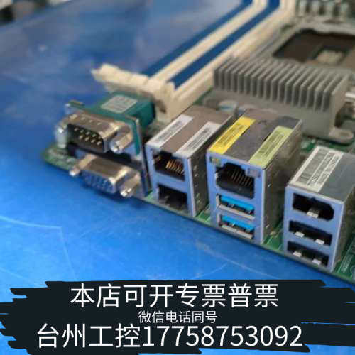 台州设备华擎 EPC602D8A CPU插槽 LGA2011 服务器