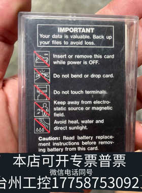 台州设备雅达利卡带ATARI 没