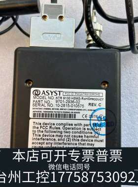 12寸半导体机台loadport上使用ASYST9100.