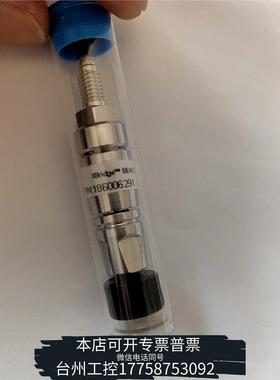 美伦waters色谱柱保护柱，短柱，Xbridge BEH C1议价