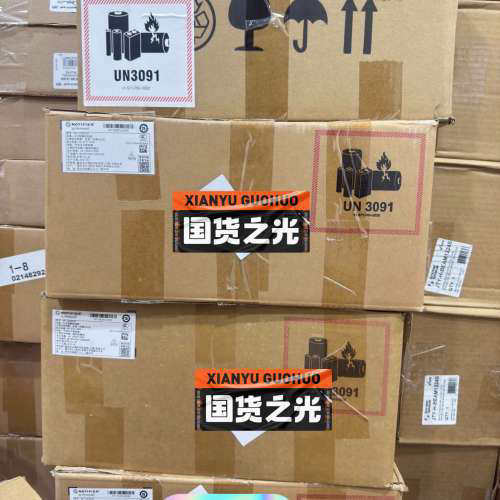 台州设备诺帝菲尔气体灭火控制盘，RP-1002PLUS、R