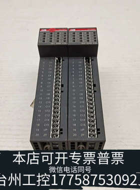 美伦机械议价ABB  1SAP231900R0000数字输入输出模块