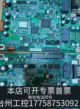 台州设备Mitutoyo三丰QVC30-QVNET   MP24