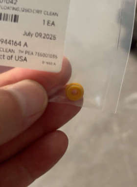 台州设备清洗密封圈425001042 ARC UPCC全