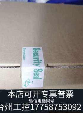 美伦机械岛津液相定量环，LX2030, LC2040，SIL-20A