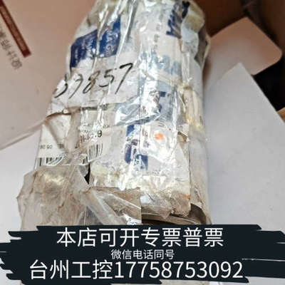 台州设备SITEMA KRP25 定位缸