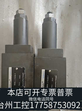 台州设备CCLair叶片泵J-FA100-P，物品实景，具体