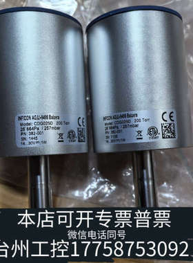 台州设备INFICON真空计 200Torr,KF接口，