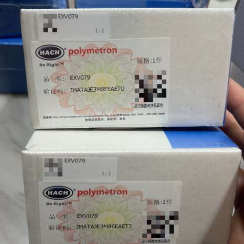 台州设备哈希inter2c 哈希氨氮捏阀 哈希捏阀 哈希氨氮捏阀 常