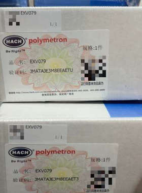 台州设备哈希inter2c 哈希氨氮捏阀 哈希捏阀 哈希氨氮捏阀 常