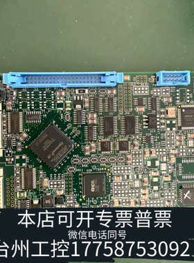 台州设备BitFlow Inc Rev.4.2 NEO-4.21-0