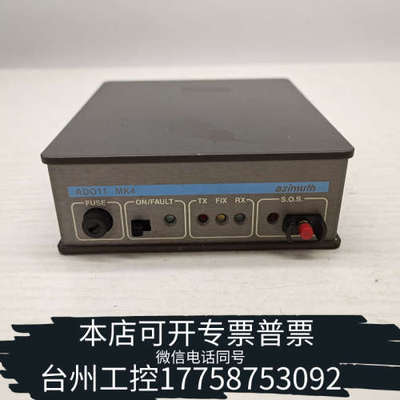 美伦机械议价azimuth型号 ADO11 MK4