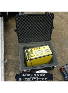 美伦收AGI SuperSting RI R2 R4 R6议价