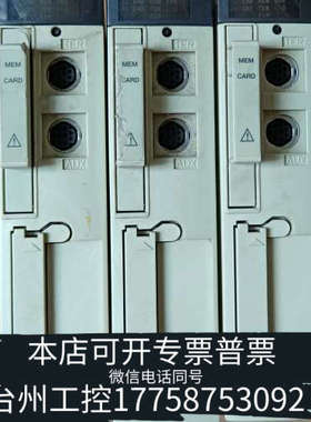 台州设备TSXP57103M PLC模块，571X3 PL7处