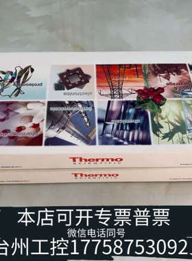 台州设备赛默飞CS12A 阳离子分析柱2×250MM 046075