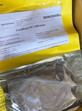 台州设备 E2697A 示波器高阻适配器