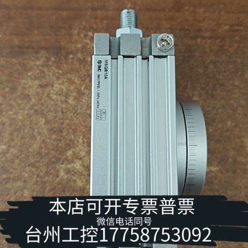台州设备SMC MSQB10A 气缸  只 1