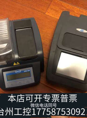 台州设备Hach哈希Drb200消解器 +分光光度计Dr2800