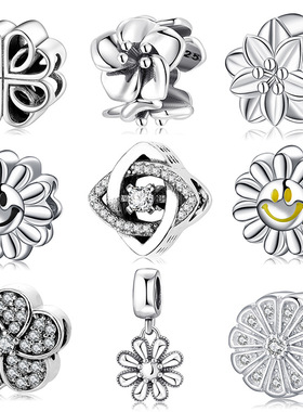 MAGIC CHARMS S925纯银串珠吊坠笑脸雏菊牡丹桃花手链diy配件珠子