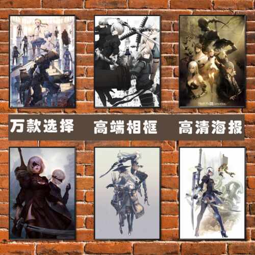 尼尔机械纪元动漫海报2B小姐姐游戏二次元壁纸宿舍墙贴纸装饰挂画