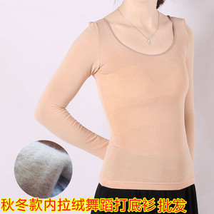 肤色舞蹈打底衫薄隐形袜衣肉色紧身无缝加绒内衣长袖女舞蹈衣大码