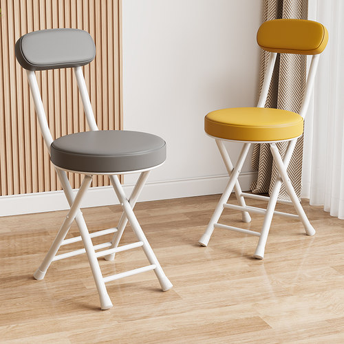 折叠椅靠背家用餐椅便携学生宿舍