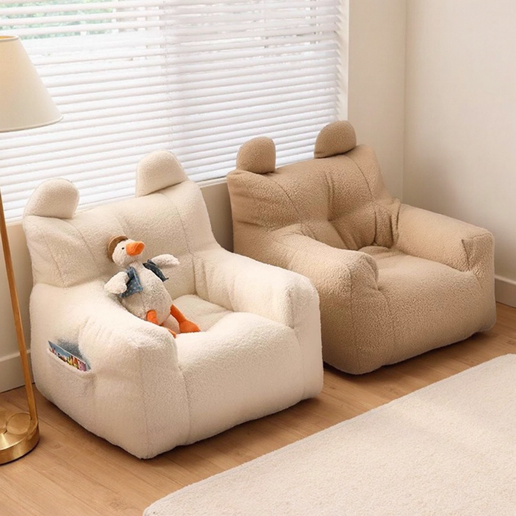 儿童懒人小沙发迷你单人座椅阅读