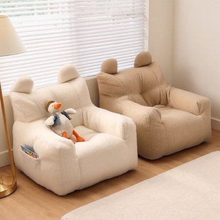 儿童懒人沙发宝宝可爱沙发迷你单人座椅婴儿卡通阅读榻榻米窝窝椅