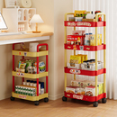 可移动架子客厅沙发边几宿舍零食收纳架卧室多层可爱小推车置物架