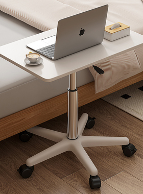 床边桌可移动升降家用卧室简易床头小桌子网红沙发边几办公带轮子