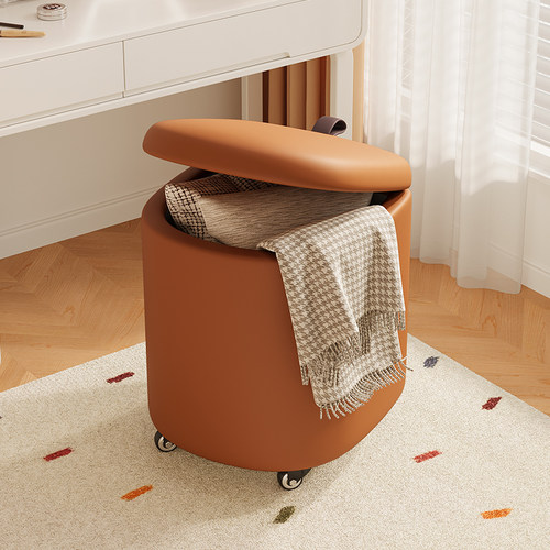 茶几沙发带轮凳可移动懒人换鞋凳