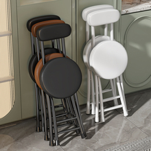 折叠椅子靠背凳子家用可便携宿舍阳台圆凳小餐桌餐椅简易成人靠椅