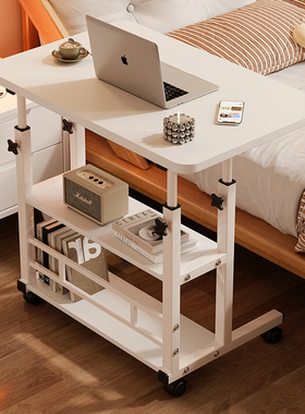 床边桌可升降可移动学生家用卧室宿舍学习简约小型懒人书桌电脑桌