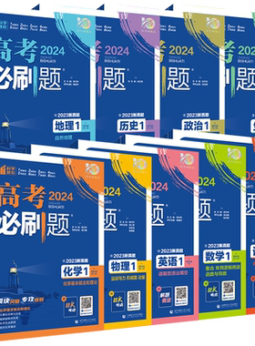 高中英语语法填空专项训练