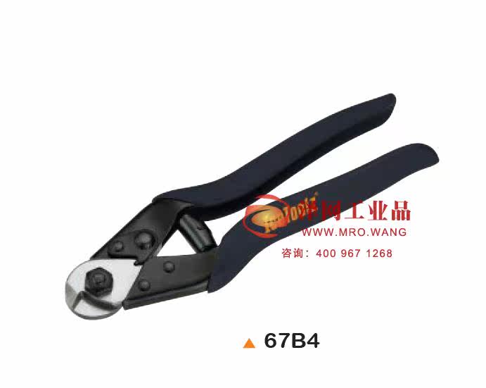 Pince pour réparation vélo ICETOOLZ  - Ref 2310335 Image 1