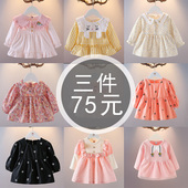 上衣婴幼儿长袖 女童洋气裙衫 T恤0新潮 新款 女宝宝时尚 2025童装 春季