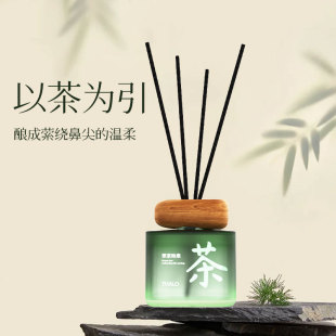 知春无火香薰香氛车载家用室内香熏摆件持久清新