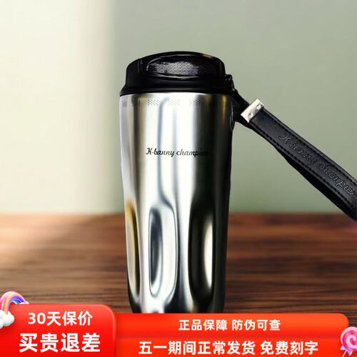 可宾尼陶瓷内胆保温杯外带杯礼物