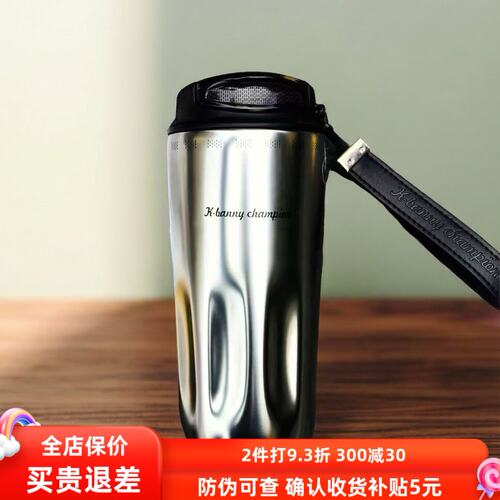 可宾尼陶瓷内胆保温杯外带杯礼物
