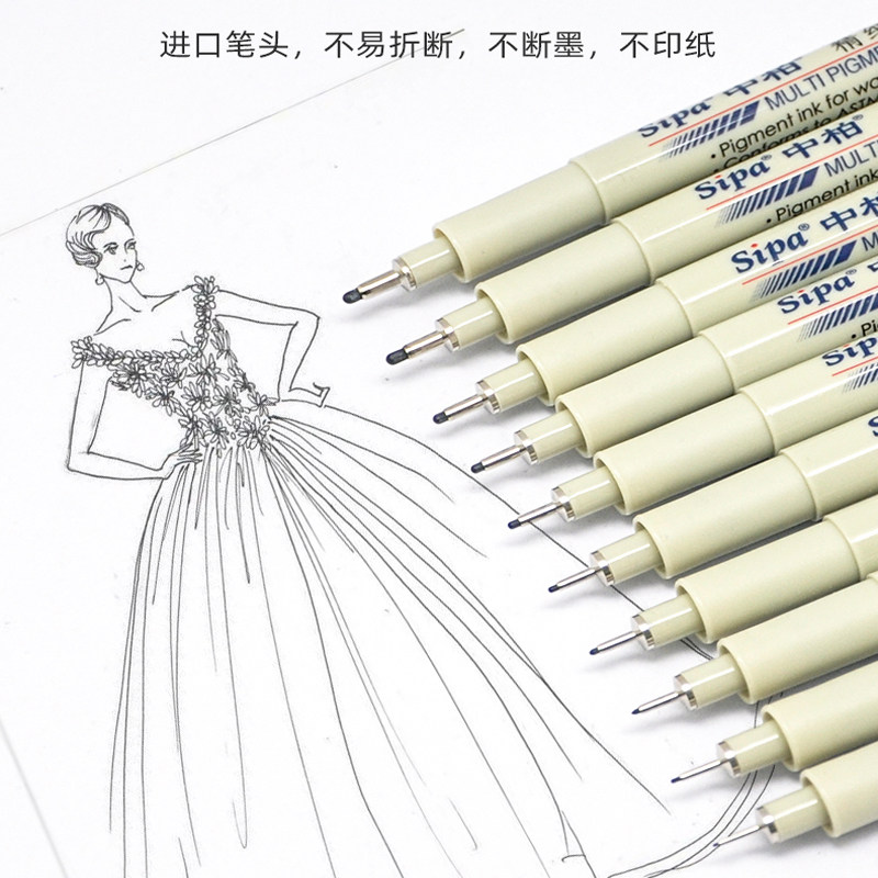 中柏针管笔套装防水勾线笔漫画图片