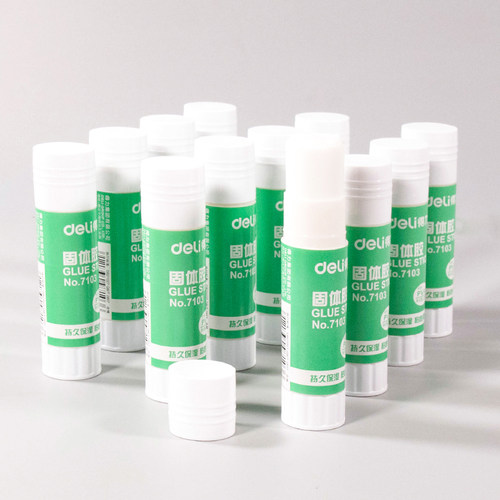 得力固体胶办公固体无甲醛diy