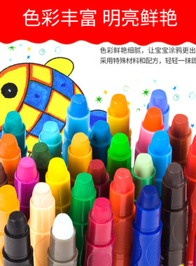 丝滑炫彩棒旋转小孩单支黑白色