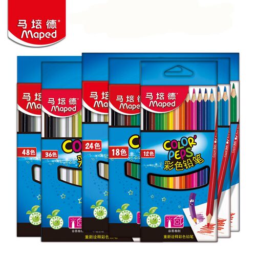 MAPED马培德水溶性彩色铅笔
