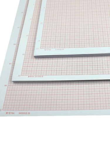 Более толстая координатная бумага A0 Grid Paper A3 Студенческая рисунок архитектурный дизайн 16K8K4K MIG A2 Рисунок рисунок рисунок рисунок изображение A1 Grid Paper A4 Красная решетка № 2 Рисунок