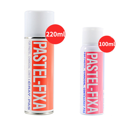 日本sakura樱花定画液水粉水彩