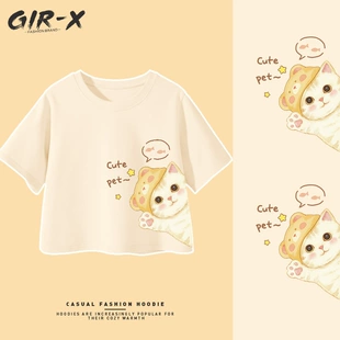 2022年新款 t恤女短款 短上衣高腰夏装 爆款 纯棉短袖 夏季 小个子体恤