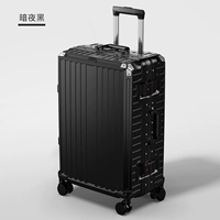 Утолщенная алюминиевая ночь